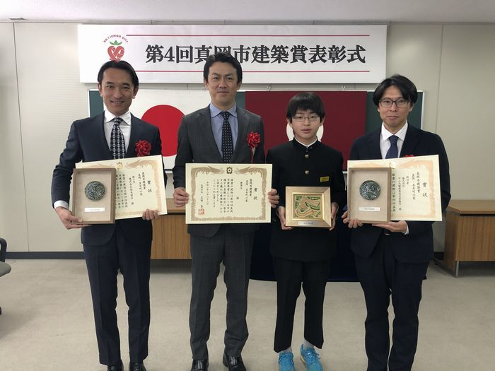 真岡のＯＭソーラーの家が「真岡市建築賞」を受賞しました